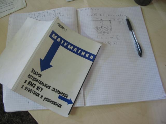foto 039.jpg.jpg